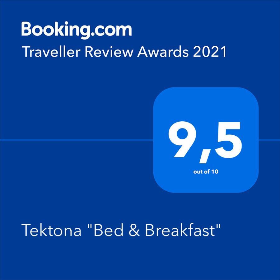 Tektona "Bed & Breakfast" Nidda Bagian luar foto